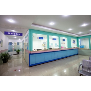 貴陽(yáng)治療鼻竇炎的費(fèi)用要多少