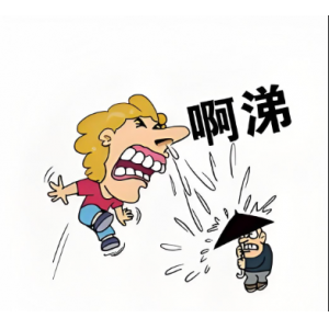 過敏性鼻炎難受，怎么杜絕過敏性鼻炎，試試這幾個方法