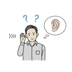 耳朵嗡嗡響，聽力下降，專家支招助你解決問題！