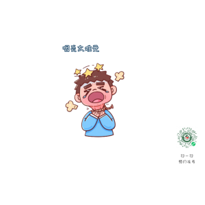 咽炎、喉炎和咽喉炎有何不同？