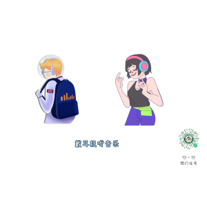 長(zhǎng)期戴耳機(jī)=慢性耳聾？這個(gè)音量是紅線！