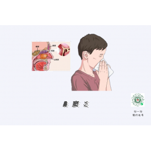 為什么患上鼻竇炎，會使孩子學(xué)習(xí)成績下降？