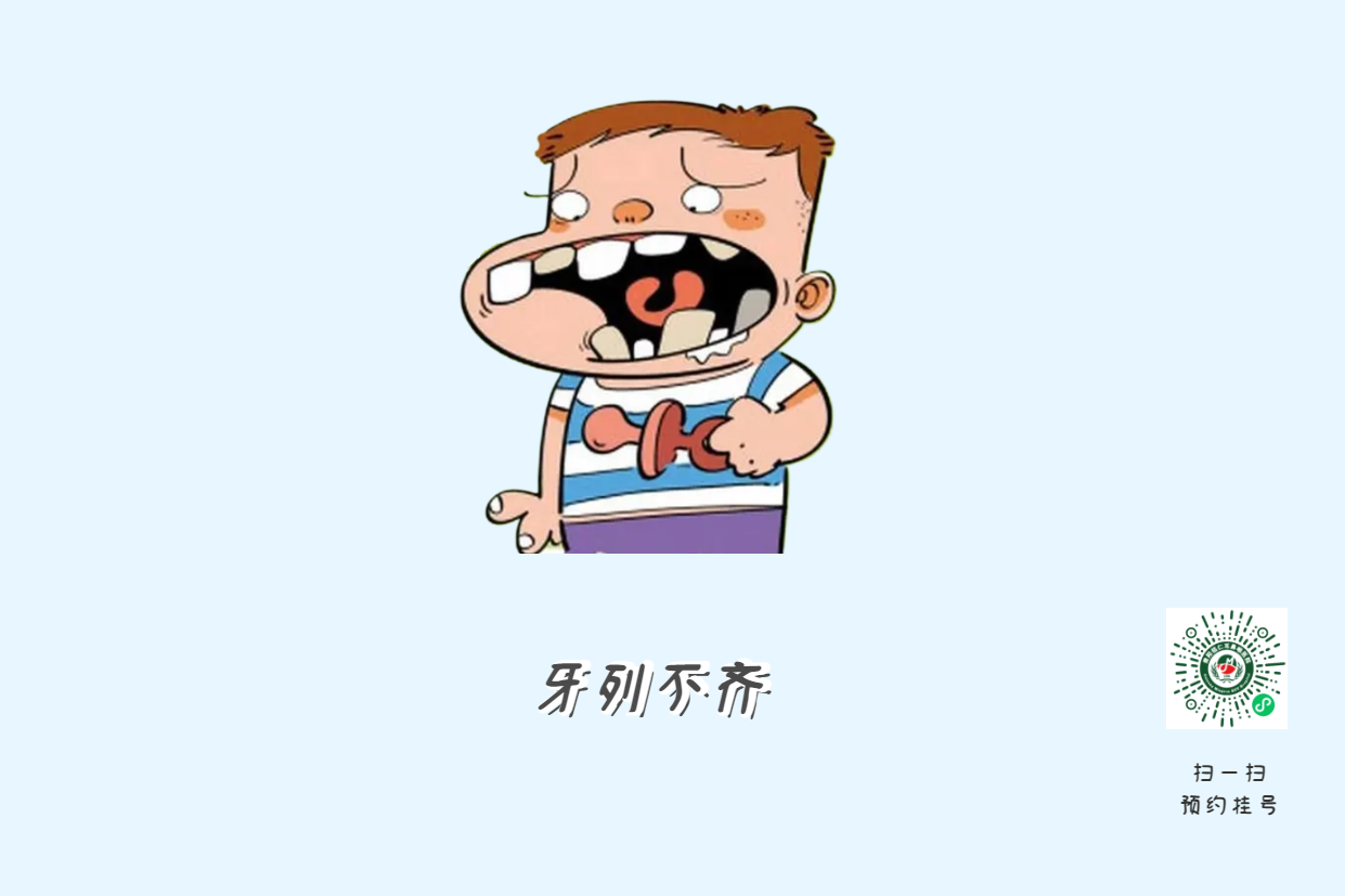 暑假來(lái)了，孩子腺樣體肥大到底切不切？(圖2)