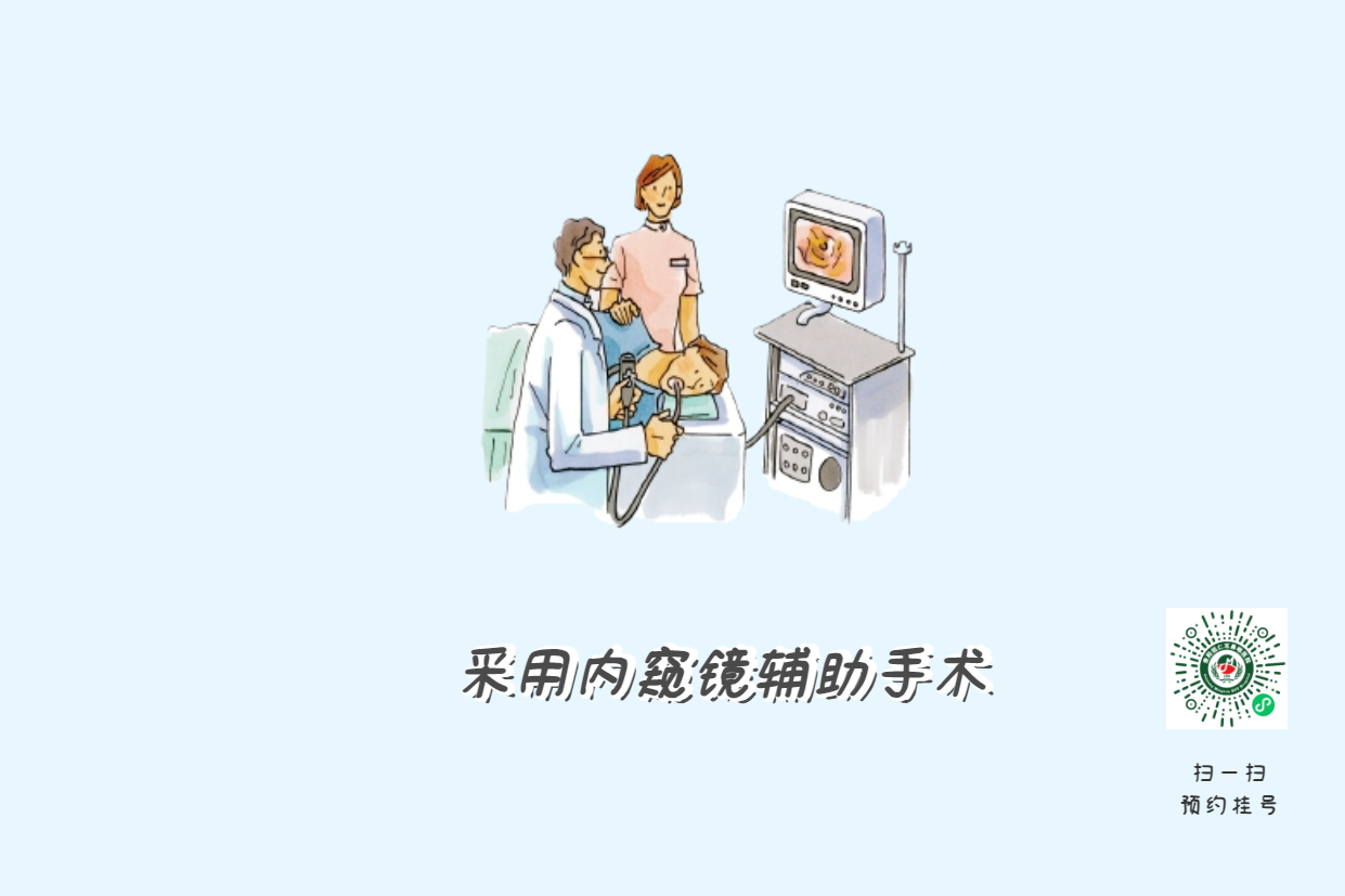 暑假來(lái)了，孩子腺樣體肥大到底切不切？(圖5)