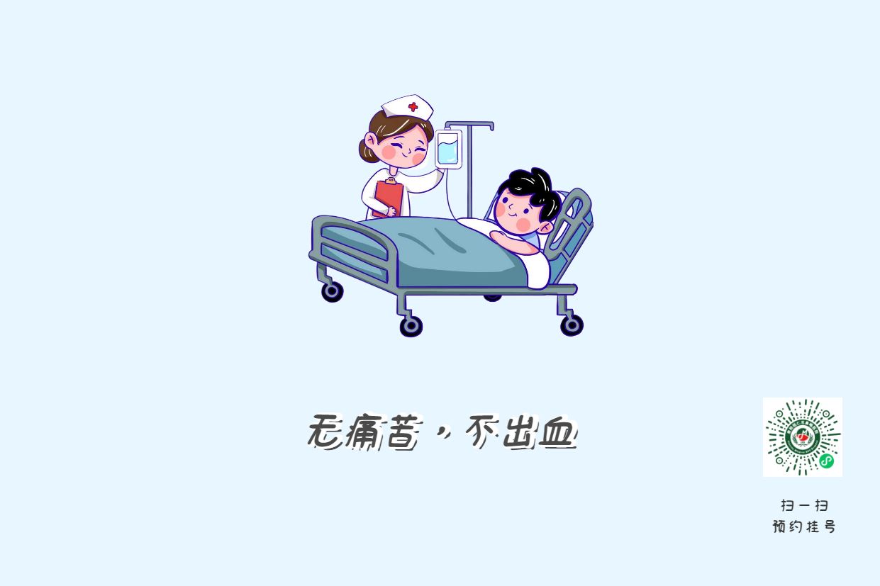 暑假來(lái)了，孩子腺樣體肥大到底切不切？(圖6)
