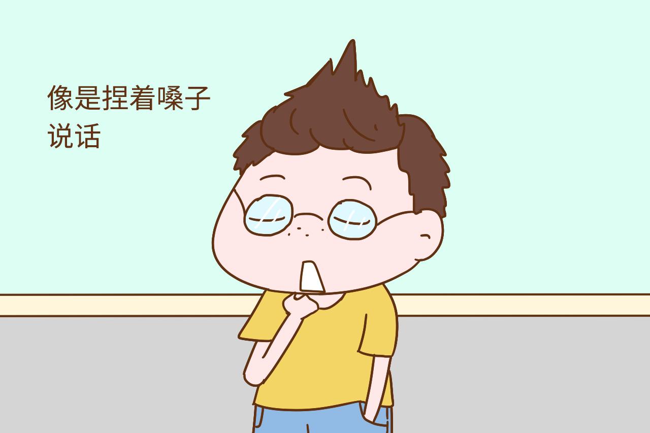 聲帶息肉，就像是聲帶長出了一個“小肉球”(圖1)