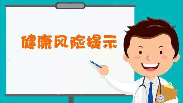 喉嚨疼痛、干燥、異物感，千萬(wàn)別大意，可能是咽喉炎在作祟(圖2)
