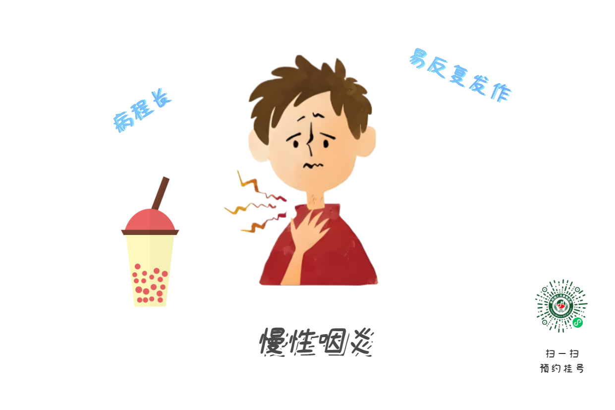 喉嚨有痰咳不出？試試這5個化痰小妙招，輕松告別“咳咳咳”(圖2)