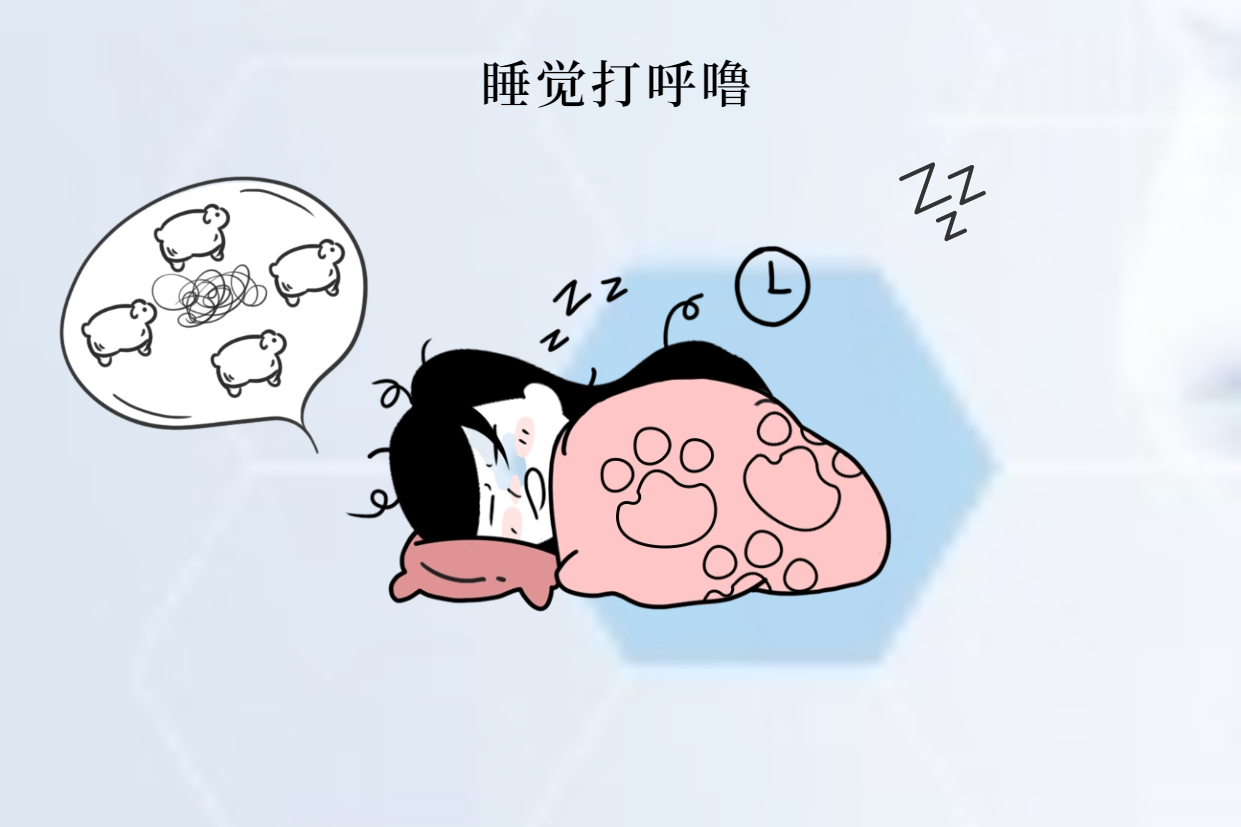 腺樣體肥大影響身高？生長激素的真相(圖1)