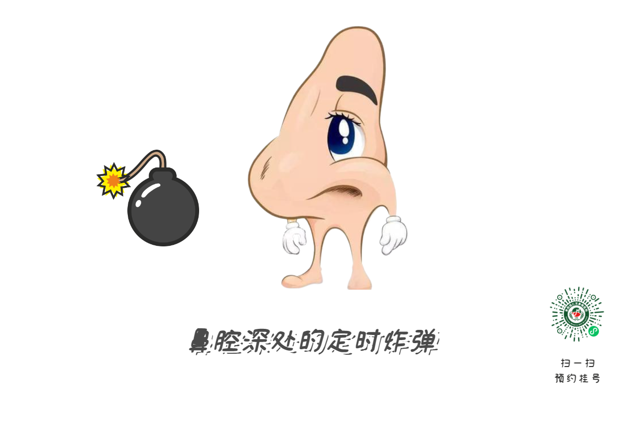 兒童鼻中隔能矯正？最佳干預(yù)年齡！(圖2)
